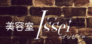 Issei