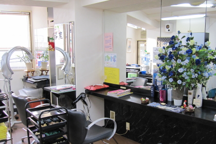 shop
